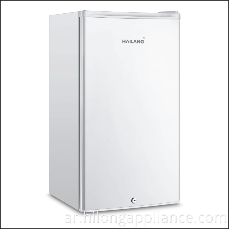 90L Direct Cooling Refrigerator